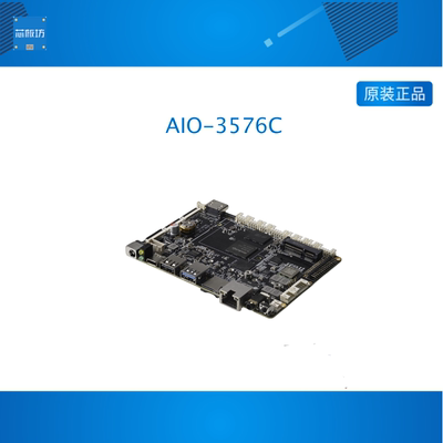 AIO-3576C 6T AIOT工业主板4K120fps边缘计算大模型瑞芯微RK3576