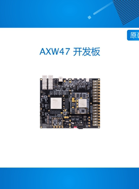 ALINX无线电射频AMD FPGA开发板Zynq UltraScale+ RFSoC xczu47dr