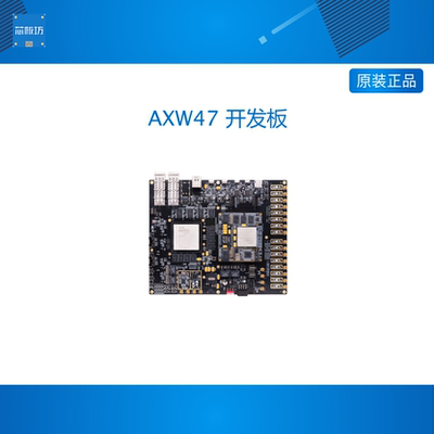 ALINX无线电射频AMD FPGA开发板Zynq UltraScale+ RFSoC xczu47dr