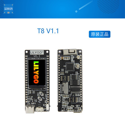 LIYGOT8V1ESP32-79432-794