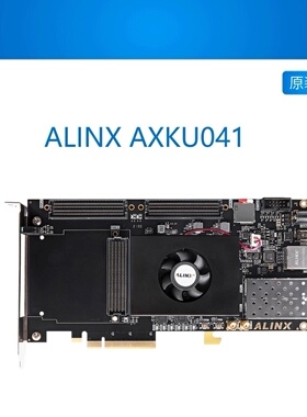 AXKU041 黑金Xilinx Kintex UltraSacale PCIE 3. 0 FPGA开发板