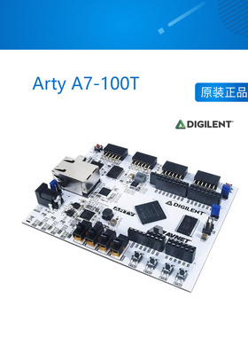Arty A7-100T Artix-7 Xilinx FPGA RISC-V 开发板 Digilent