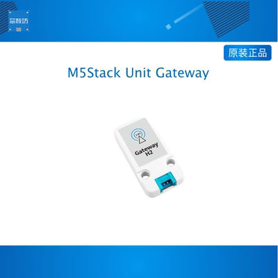 官方M5Stack Unit Gateway H2网关开发单元ESP32H2 ZigBee Thread
