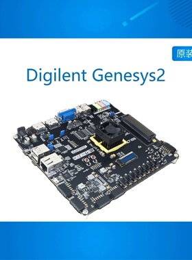 Genesys2 Kintex-7 Xilinx FPGA RISC-V 开发板 XUP Digilent