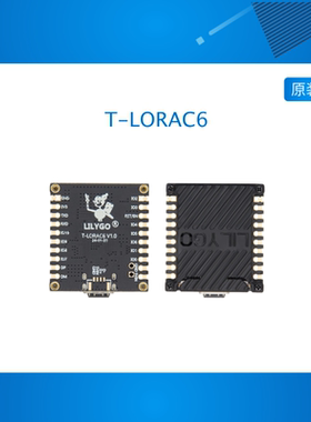 LILYGO® T-LORAC6 ESP32-C6 Zigbee LoRa SX1262 Wi-Fi6&BLE 5