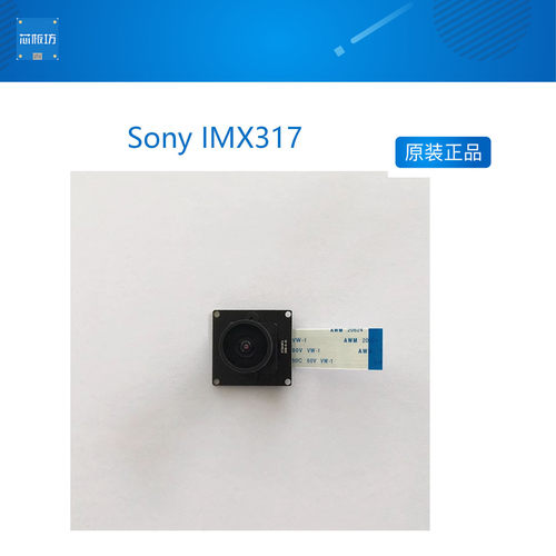 百万模组4khdr摄像头