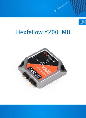 The Y200 is a 9-axis gyroscope specifically developed