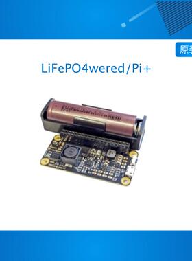 LiFePO4wered/Pi+ A full-featured LiFePO4 battery