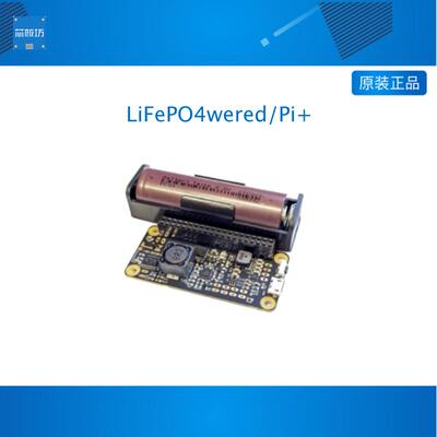 LiFePO4wered/Pi+ A full-featured LiFePO4 battery