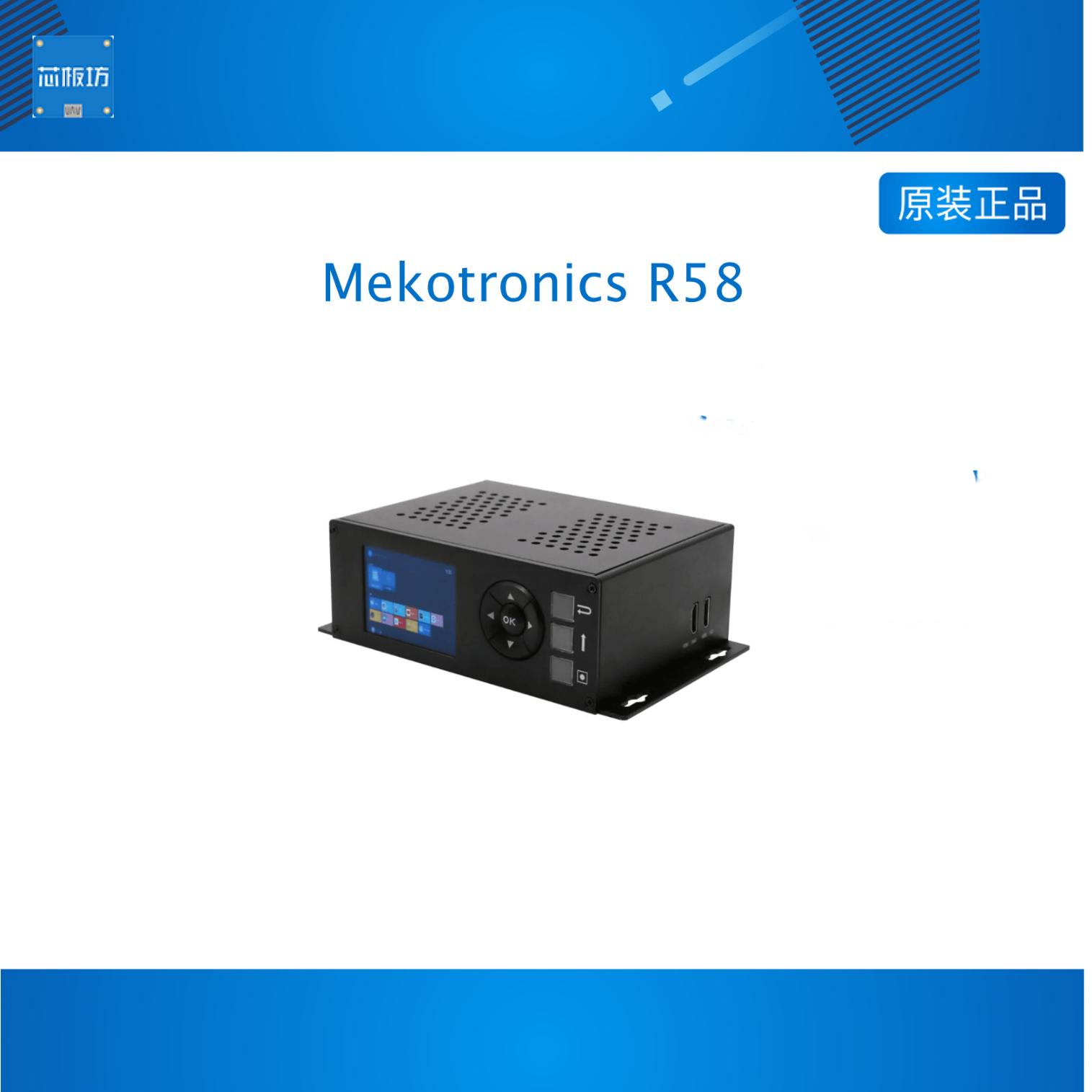 Mekotronics R58-4×4 3S Arm PC digital signage player
