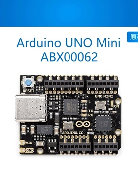Arduino UNO Mini限量版 周年纪念版 ABX00062 ATMEGA328P 开发板
