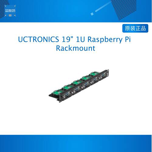 RaspberryPiRackmount