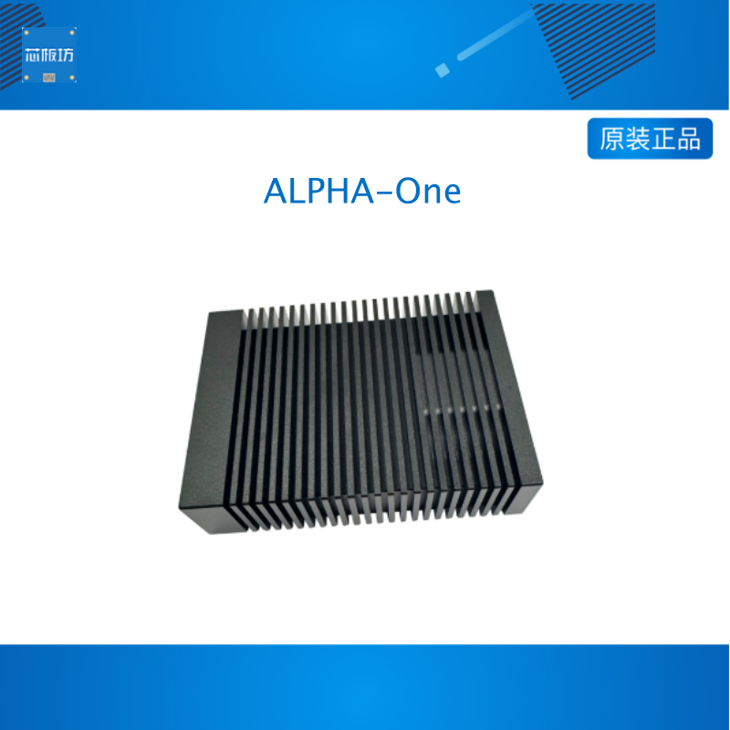 ALPHA-One 7b LLM Agentic/Generative AI Agent Appliance