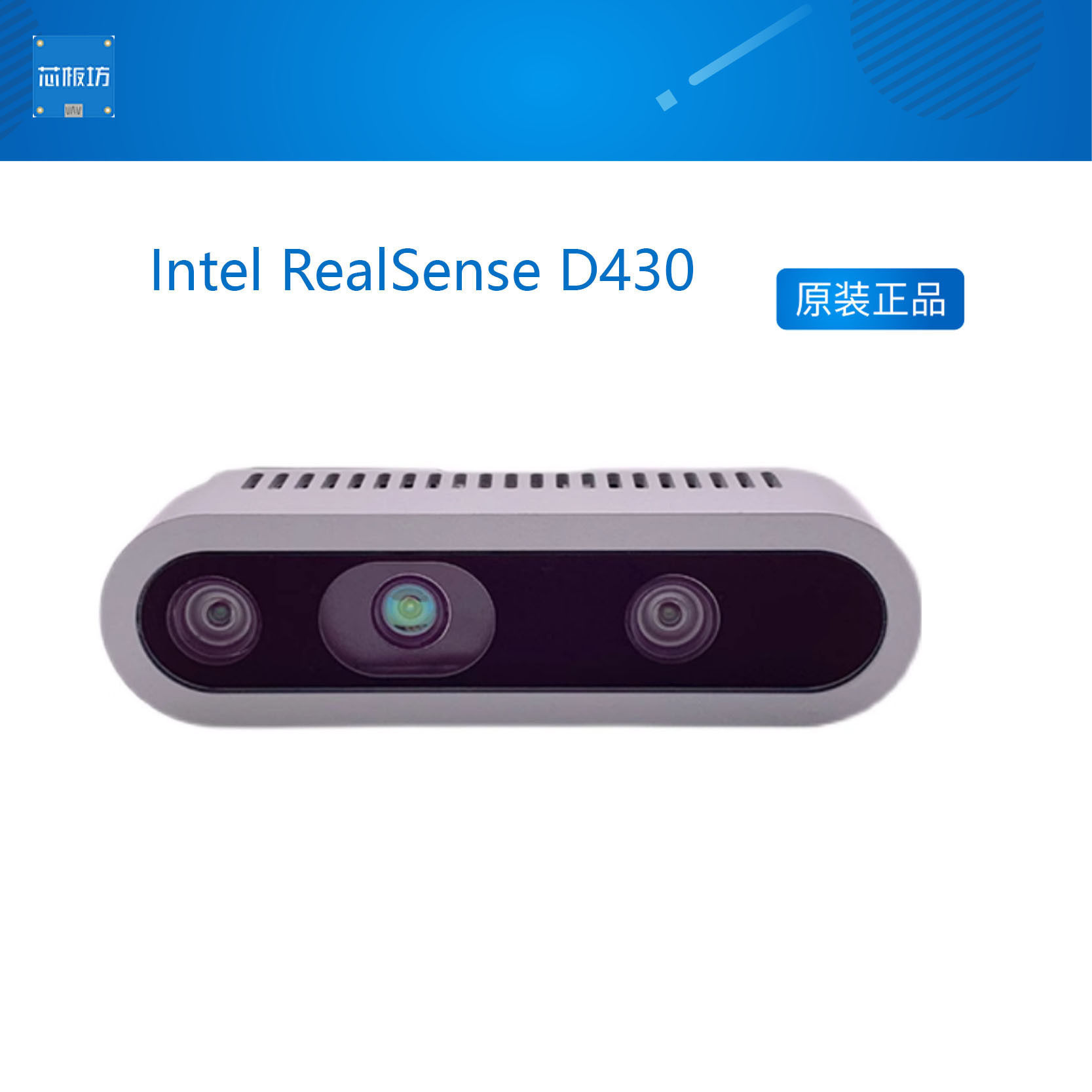 other/其他RalSnsD430实