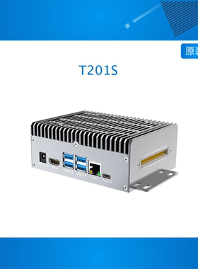 图为智盒联名NVIDIA Jetson orin nano开发板super套件T201S