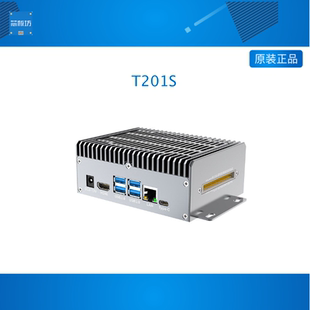 图为智盒联名NVIDIA Jetson orin nano开发板super套件T201S