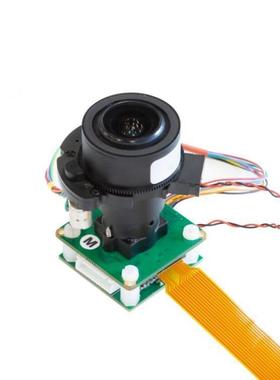 Arducam 12MP IMX477 Pan Tilt Zoom(PTZ) Camera for Raspberry