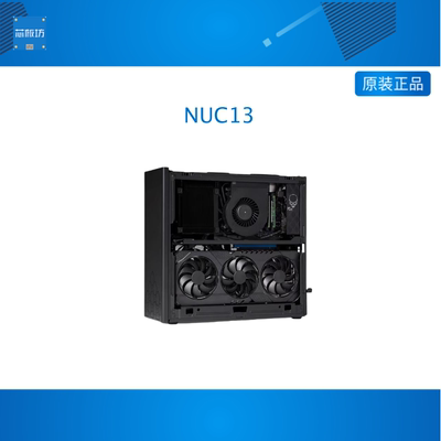 英特尔NUC13RNGi9猛禽峡谷13900K游戏迷你工作站支持3槽独显I5