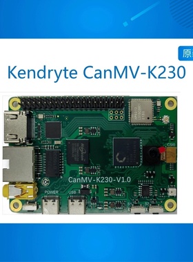 Kendryte K230 RISC-V Development Board – CanMV-K230 勘智