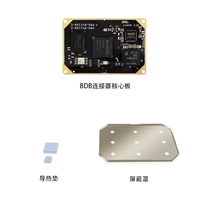 Pro-RV1126 2+8 Core Poard C070
