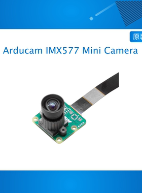 Arducam IMX577 Mini Camera Module for Qualcomm RB3G2