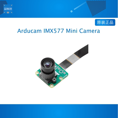 Arducam IMX577 Mini Camera Module for Qualcomm RB3G2