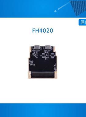 ALINX FMC子卡 双路OcuLink PCIe 3.0扩展卡 32Gbps高速通信模块
