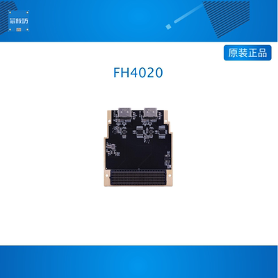 ALINX FMC子卡 双路OcuLink PCIe 3.0扩展卡 32Gbps高速通信模块