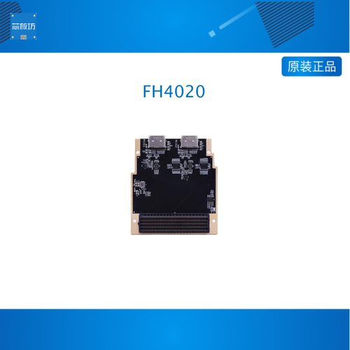 ALINX FMC子卡 双路OcuLink PCIe 3.0扩展卡 32Gbps高速通信模块