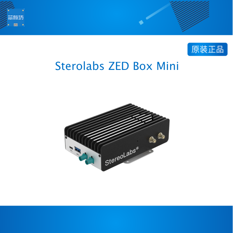 Sterolabs ZED Box Mini is a compact NVIDIA Jetson Orin AI PC