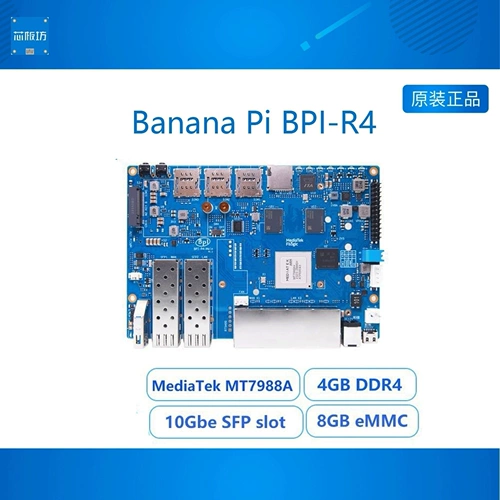 Banana Pi BPI-R4 Высокопроизводительный совет по разработке маршрутизатора с открытым исходным кодом, поддерживает 2 SFP