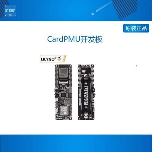 T-SIM7080G3EP32T-SIM708
