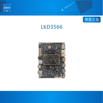 RK3568开发板核心板ubuntu定制