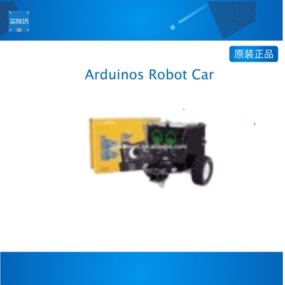 yahboom STEAM Graphical Programming 8 age Kids Arduino Robot