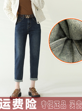 酷朵女裤2023冬新款38229 松紧暖肤绒牛仔休闲裤哈伦老爹垮裤梅鸿