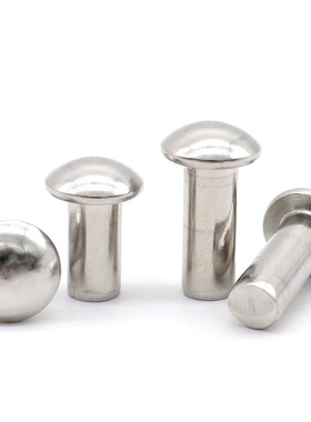 304不锈钢半圆头铆钉GB867圆头铆钉实心铆钉M0.8-M4M5M6