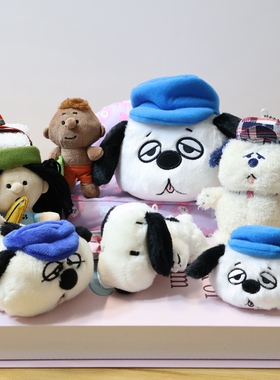 日单正版史努比兄弟奥拉夫OLAF可爱毛绒公仔包包挂件玩偶玩具礼物