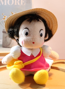 日单正版 哈尔狗 小火焰卡西法 波妞 幽灵公主 毛绒玩偶公仔