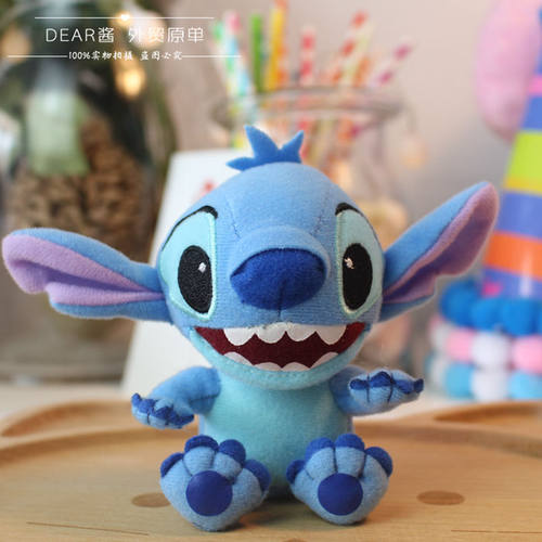 毛绒坐姿史迪奇挂件吊饰公仔玩偶