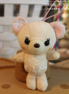 日单超人气限定Girly bear小熊蜜桃熊毛绒玩具玩偶公仔挂件 吊饰
