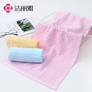 【总经销】洁丽雅6415纯棉毛巾33*69cm70g素色薄款擦汗巾可定制