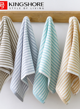 KING SHORE/金号 中巾纯棉A类条纹小毛巾洗脸柔软亲肤吸水GA1047A
