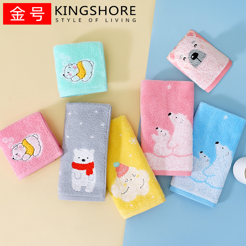 金号纯棉童巾05ka0039系列卡通
