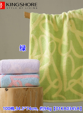金号 无捻纯棉毛巾家用成人洗脸学生吸水加厚面巾卡通01KA0345A