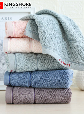 【总经销】GA1634金号纯棉擦脸巾 33*74cm约95克 简约家用毛巾