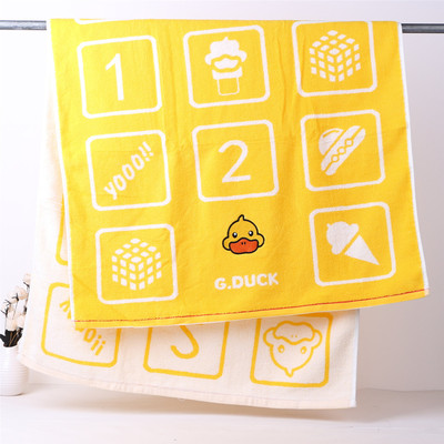 小黄鸭可爱卡通纯棉通用浴巾