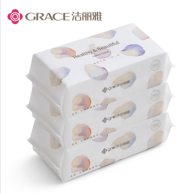 洁丽雅棉柔巾一次性90片/包