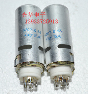 全新早期镀银带罩电子管2P2 6J5 6K4 6A2。另有6Z4 6AQ5 6X4座