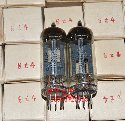 全新北京牌小包装的6Z4电子管  J级。直 代6U4n