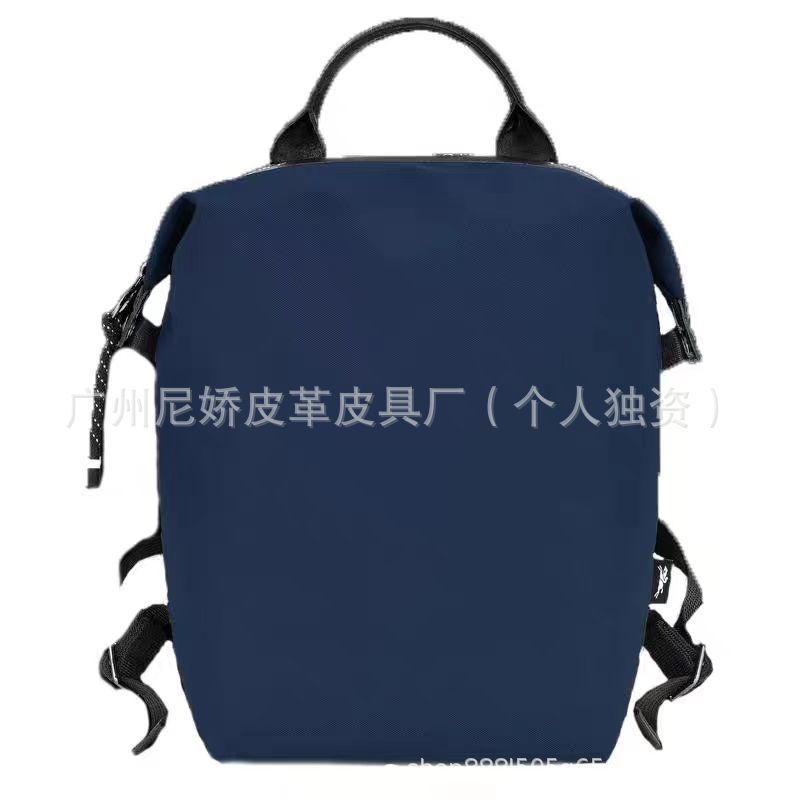 高品质法国龙骧Energy高级感系列双肩背包通用大容量女包斜挎耐磨